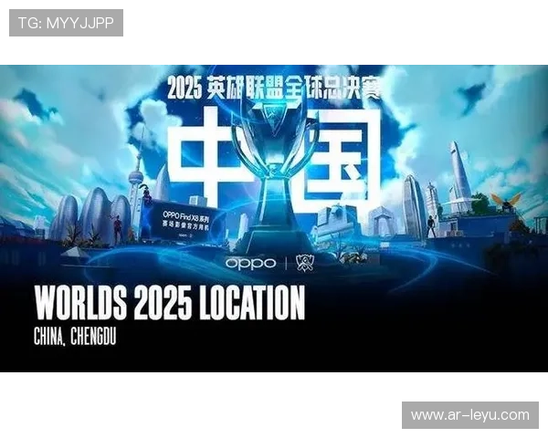 2025全球电竞明星季后赛全面开启，2020电竞行业颁奖盛典