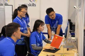 篮球专项技能训练规范及实践应用，篮球专项能力